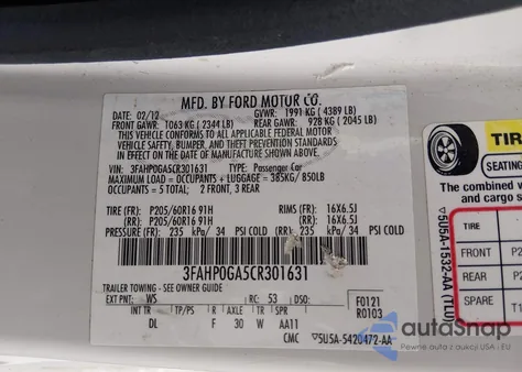 2012 Ford Fusion S из США, поврежденный, VIN 3FAHP0GA5CR301631